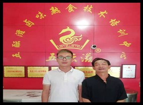 1668828743521430.jpg 蔡飞_副本.jpg