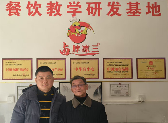 微信图片_20250116173648_副本.jpg