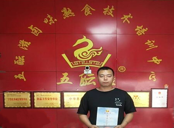 1750066986965238.jpg ab8a16ab511b786e35020bb2e02bad44_720_副本.jpg