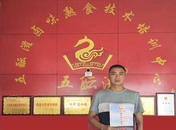 1751722952121816.jpg 73DCB0ED7034026FAF8AE62B5CB31C83_副本.jpg