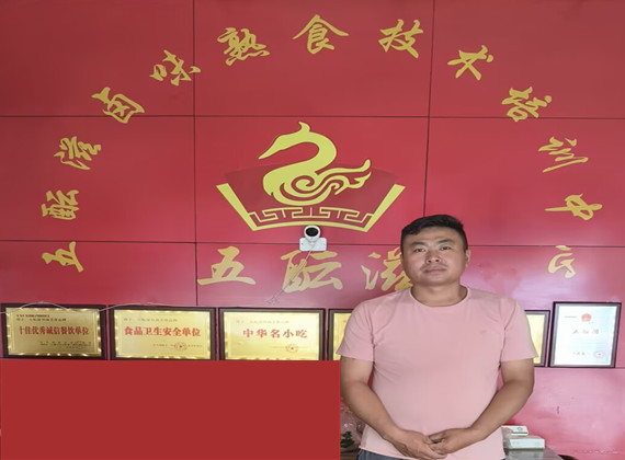 1752754924992237.jpg 3576BA1700423DDB2992EFEF6D6DB67F_副本.jpg