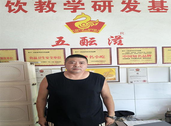 IMG20260830151125_副本_副本.jpg