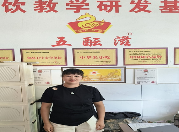 IMG20260830151257_副本_副本.jpg