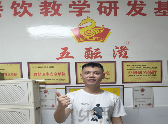 1789524811192021.jpg IMG20260827194526_副本_副本.jpg